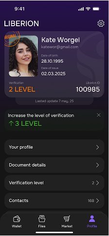Liberion Wallet Screenshot 1